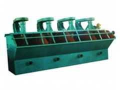机械搅拌浮选机依靠搅拌机构造造成矿浆悬浮和充气