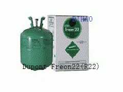 杜邦R22制冷剂（二氟一氯甲烷,Freon 22）