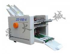 黑龙江折纸机/四折盘全自动折纸机