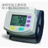 电子血压计- 电子血压计生产厂家