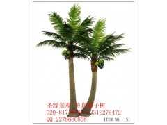 仿真树厂家专业生产仿真椰子树人造椰子树户外椰子树