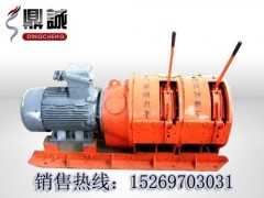 SCBC-3K/6K便携式钢丝绳芯输送带切割机图1