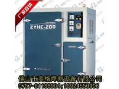 ZYHC-200/300电焊条干燥箱厂家