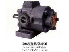 台湾维良油泵 摆动式油泵 金驹油泵 ROP-204HA