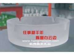 杭州磨砂烟灰缸定制杭州烟灰缸定做杭州广告烟灰缸定做印刷