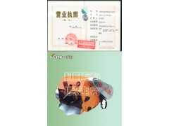 山东科阳牌地瓜收获机地瓜马铃薯薯类作物挖掘机土豆收获机图1