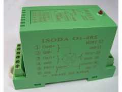 4-20mA转485 A/D隔离采集转换器、传感器
