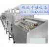 广州科威生产五谷杂粮烘干机，五谷杂粮微波烘干机