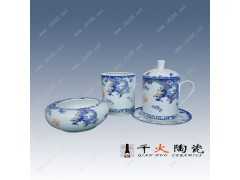 陶瓷茶杯批发厂家