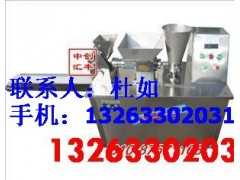 饺子机器/小型饺子机器/北京饺子机器