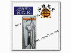 日本原装进口NGK手扳葫芦1.5吨八折热卖