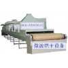 乳胶座垫微波烘干设备咨询广州科威020-32482015