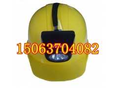 长期供应LED一体式工作帽灯矿用，矿用安全帽