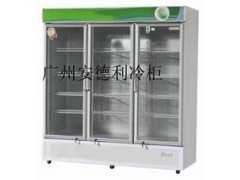 广州医用冷藏柜，冷藏展示柜