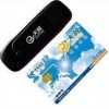 出售通用全国无线上网卡 代理正规低价3g网卡 代理话费充值卡