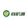 广州智能发布系统，发布软件，发布系统，售后服务。