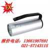 RJW7101.手提式防爆探照灯，NFC9180上海销售