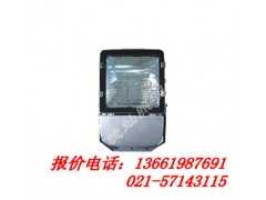NTC9230高效投光灯，NFC9180上海厂家直销