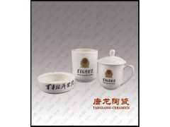 供应陶瓷茶杯 定做办公茶杯三件套 烟灰缸 陶瓷笔筒