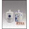 厂家供应陶瓷茶杯 会议茶杯定做 广告礼品茶杯 陶瓷厂家