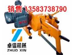 供应KDJ电动锯轨机生产电动锯轨机低价锯轨机报价