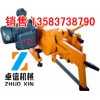专业生产防爆电动锯轨机出售普KDJ-I防爆电动锯轨机（图）