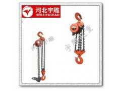 DHP型群吊电动葫芦|群吊环链电动葫芦