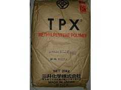 供应TPX日本三井RT18,MX004塑胶原料