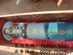 HSNS280-43N/HSNS三螺杆泵