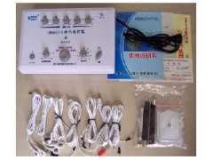 多年畅销产品 西安恒明经穴治疗仪图1