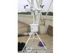 专业开发RYQ-3光伏太阳能环境监测气象仪