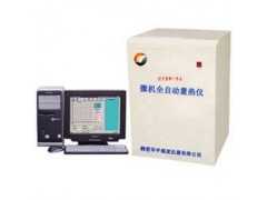 HB-HR400微机灰熔点测定仪图1
