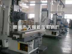 哪里生产X715床身铣床便宜北京生产X715铣床多少钱