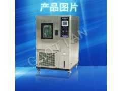 高低温湿热交变试验箱（GT-TH/T-S型）图1
