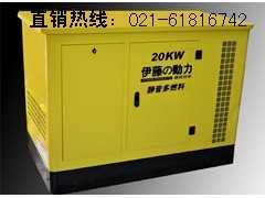 20KW静音燃气发电机|大型燃气发电机|水冷汽油发电机