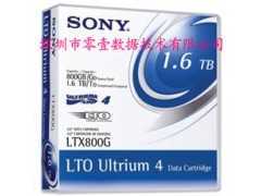 供应索尼SONY LTO4磁带LTX800G