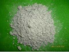 优质矿物纤维www.xindekuangye.com
