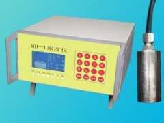 综合液体浓度仪PCB抄板及反向技术服务