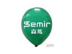 气球广告气球乳胶气球氢气球卡通气球定做广告气球