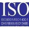 ISO14001认证咨询包通过拿证,东莞认证服务公司