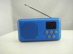 供应广播电台频道电台在线收听-电视直播-网络收音机