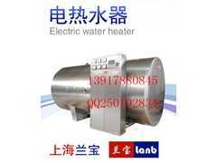500升600L700升800L中央电热水器