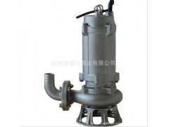 WQ不锈钢潜水泵，潜水泵价格，潜水泵厂家，杭州水泵