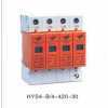 浪涌保护器 防雷器材HYS4-B/4-420-30 YCDQ