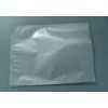专业生产各种防静电铝塑袋复合包装袋