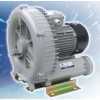 旋涡气泵增氧机风机曝气泵高压风泵550W
