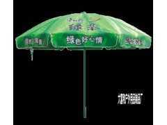 广州户外太阳伞广告伞遮阳伞