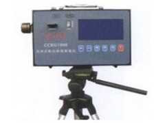 CCZ1000型直读式粉尘浓度测量仪