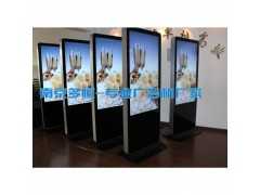 南京多恒55寸新款落地式高清液晶广告机