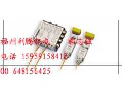 清仓甩卖德国安士能NZ2VZ-2131EC1233图1